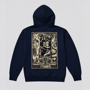 'Tao' Gold Hoodie
