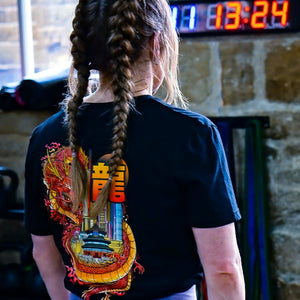 'Hong Kong Dragon' (Back Design)