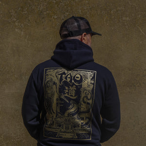 'Tao' China Bundle (RRP £105, bundle price £70)