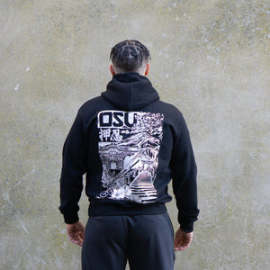 'OSU' Silver Hoodie
