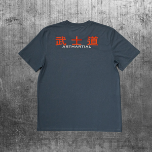 'Fundamentals' Logo Tee