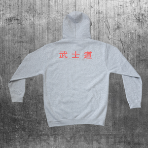'Fundamentals' Standard Fit Hoodie