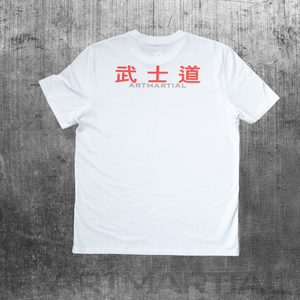 'Fundamentals' Logo Tee