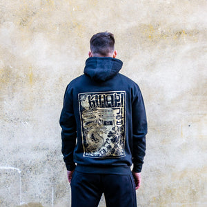 'Kihap' Korea Bundle (RRP £105, bundle price £70)