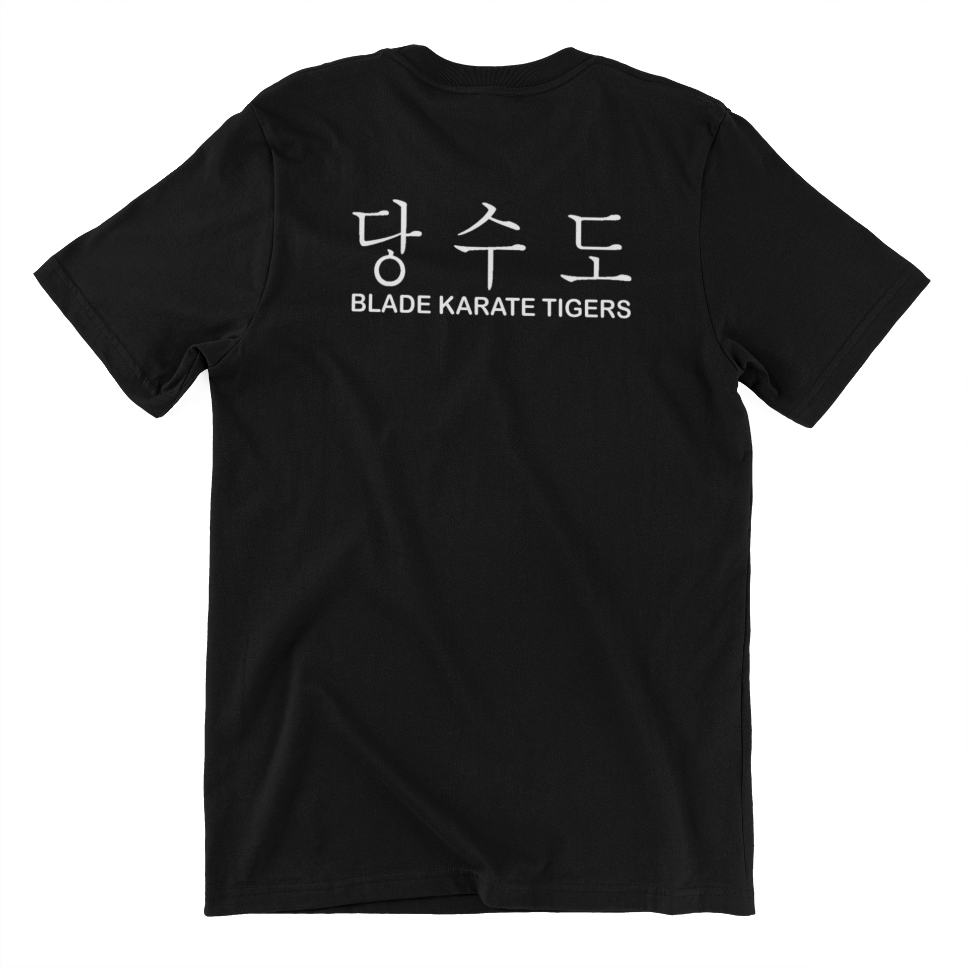 Blade Karate Tigers - Junior T Shirt