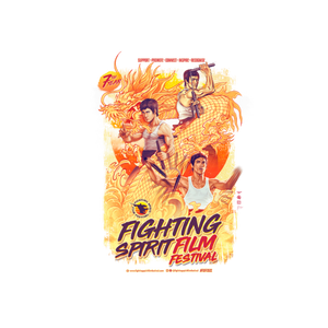 Fighting Spirit Film Festival Adult T Shirt