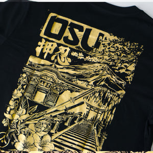 'OSU' Gold