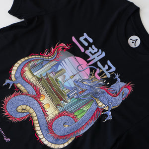 'Seoul Dragon'