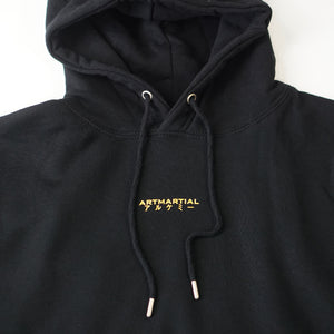 'OSU' Gold Hoodie