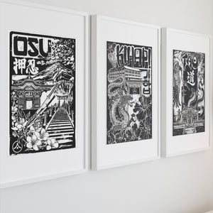 'Spirit of....' A3 Japanese 250gsm Riso Prints Full Set of Three (Unframed) (Copy)