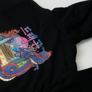 'Seoul Dragon' Hoodie