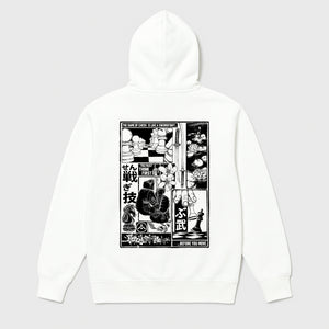 Chessboxing' Hoodie (All Colours)