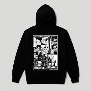 Chessboxing' Hoodie (All Colours)