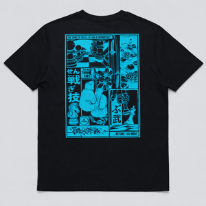 Chessboxing' Limited Edition T Shirt (All Colours)