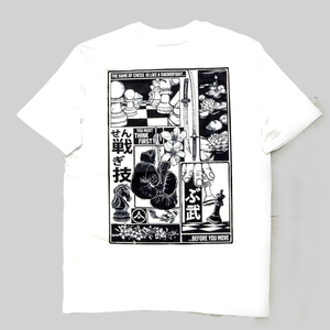 Chessboxing' T Shirt (All Colours)