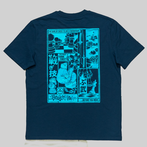 Chessboxing' Limited Edition T Shirt (All Colours)