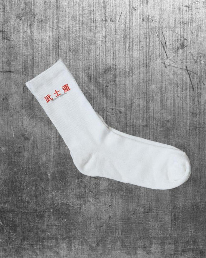 'Fundamentals' Crew Socks (Two Pairs) by ARTMARTIAL - Photo 1
