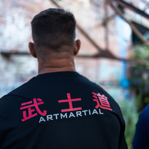 'Fundamentals' Training Tech Tee