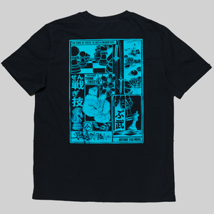 Chessboxing' Limited Edition T Shirt (All Colours)