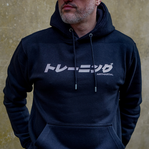 'Origins: Japan' - Training Hoodie