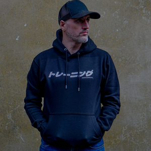 'Origins: Japan' - Training Hoodie