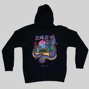'Seoul Dragon' Hoodie