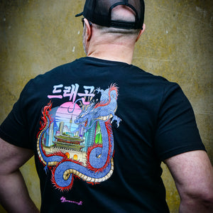 'YOTD: Korea' Back Design T-Shirt (All colours)