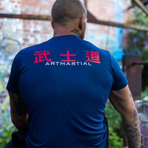 'Fundamentals' Training Tech Tee