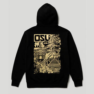 'OSU' Gold Hoodie