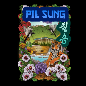 'Elements' Pil Sung