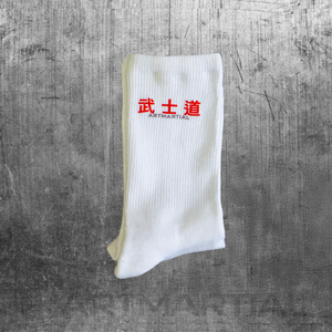 'Fundamentals' Crew Socks (Two Pairs)