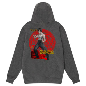 BRUCE LEE 'WAY OF THE DRAGON' - ADULT HOODY