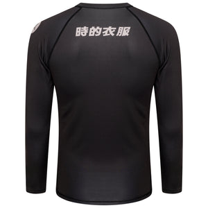 'Core' Rashguard