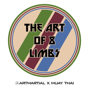 'Art of 8 Limbs' - Adult Hoodie
