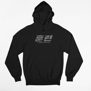 'Origins: Korea' Hoodie