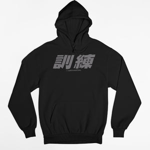 'Origins: China' Hoodie