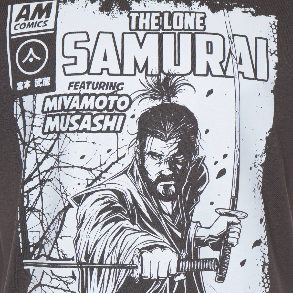 &#39;The Lone Samurai&#39;