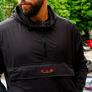 'Fundamentals' Overhead Windbreaker