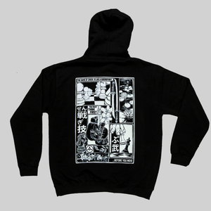 Chessboxing' Hoodie (All Colours)