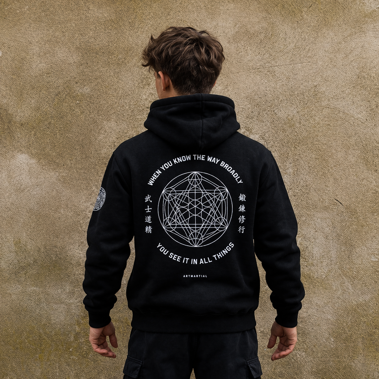 Sacred Geometry Junior Hoodie