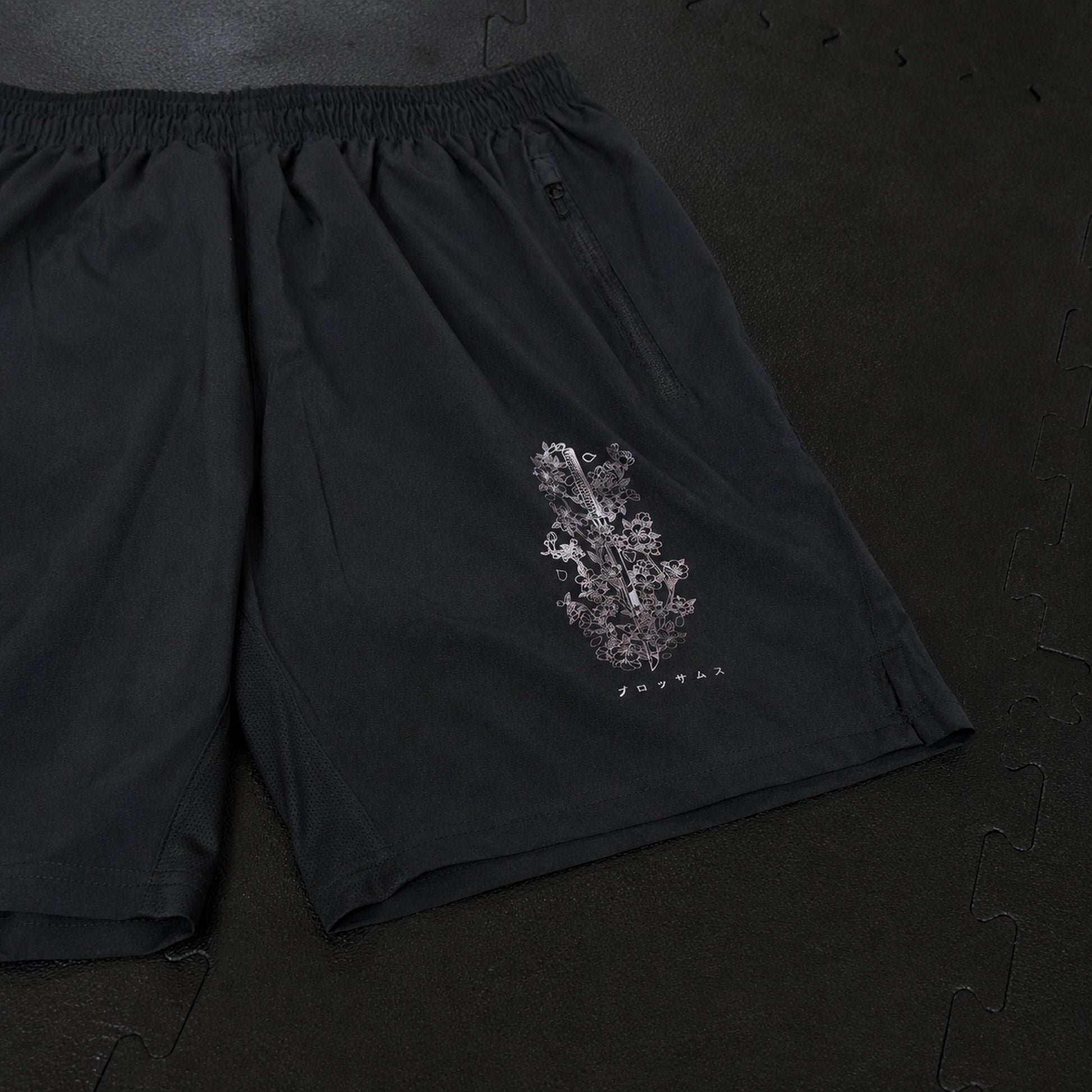 Limited Edition Technical Gym Shorts