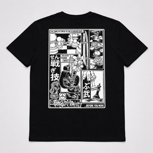 Chessboxing' T Shirt (All Colours)