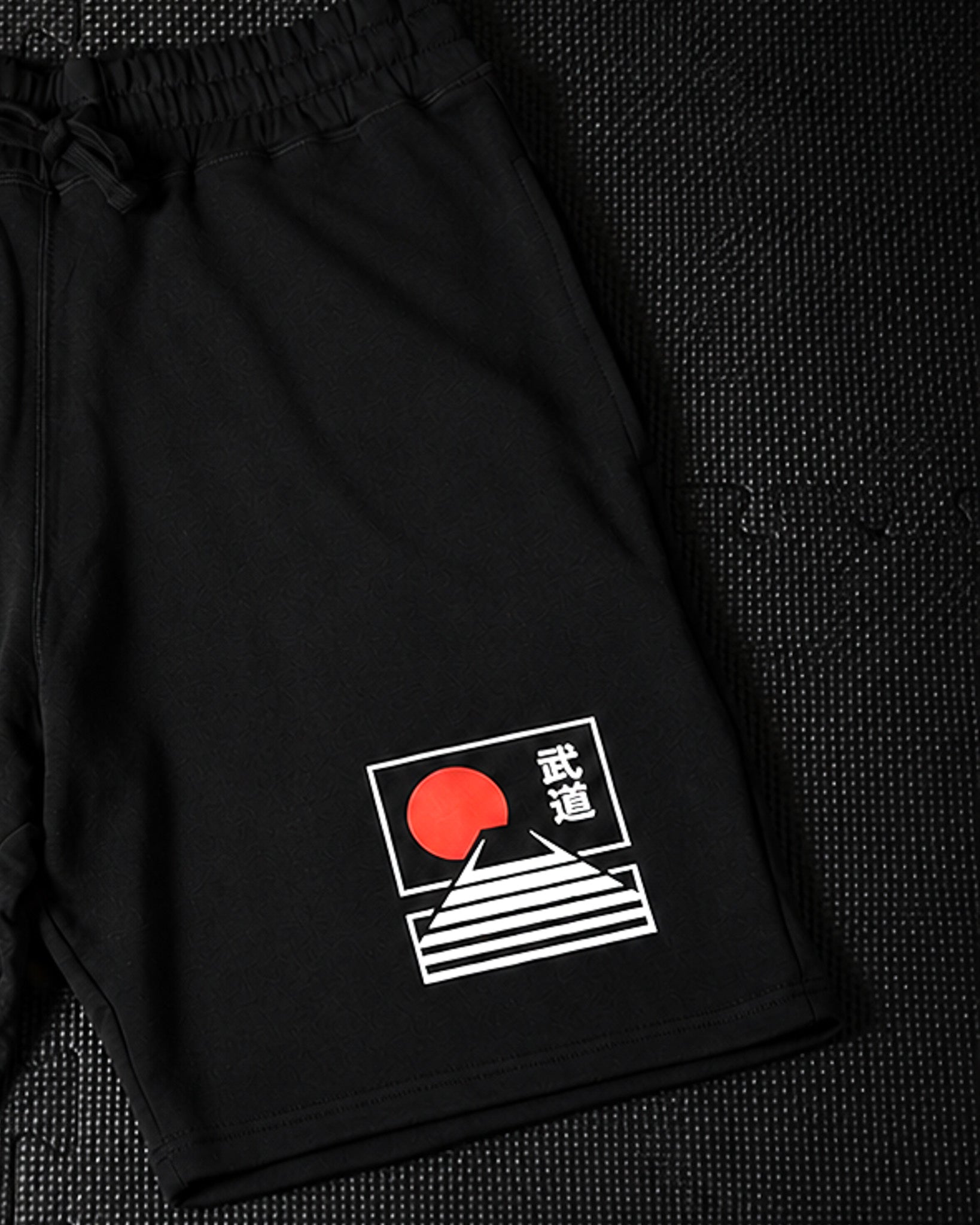 Under The Sun Jog Shorts