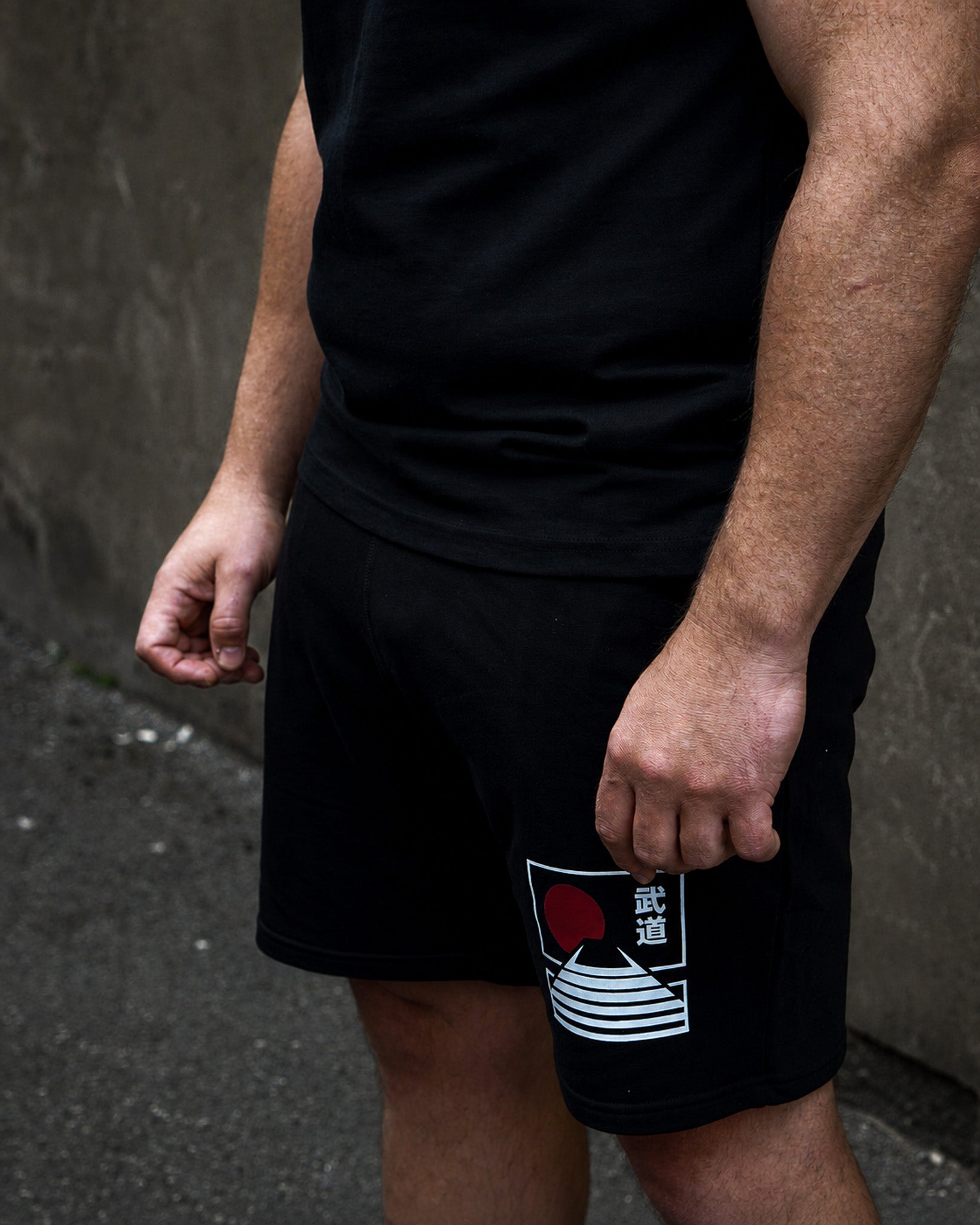 Under The Sun Jog Shorts