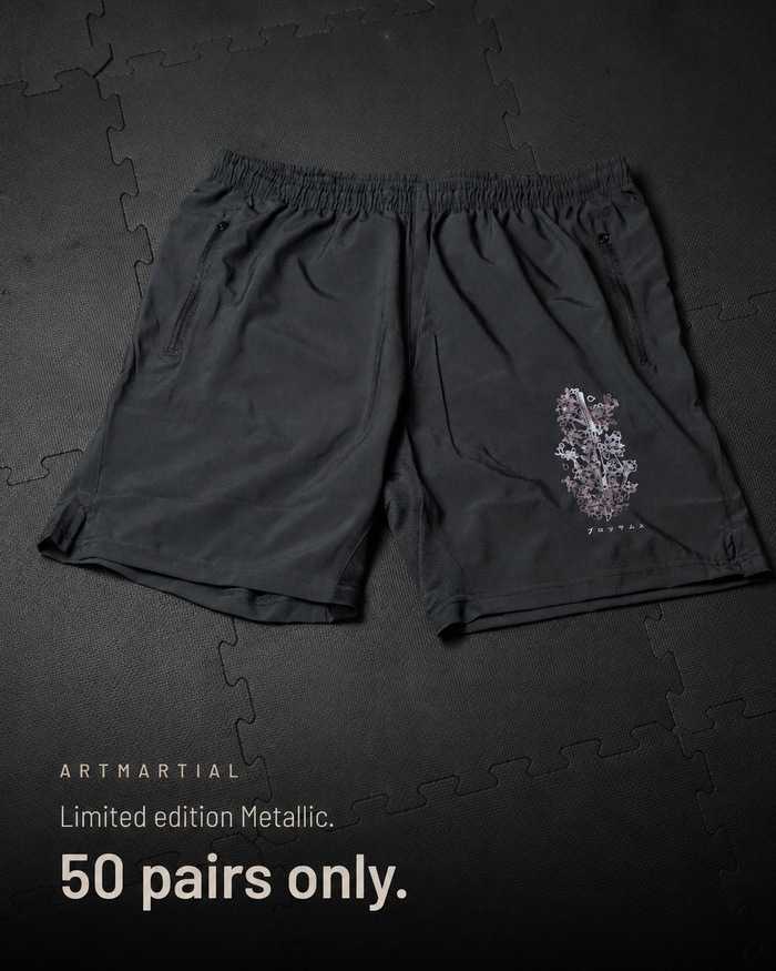 Limited Edition Technical Gym Shorts