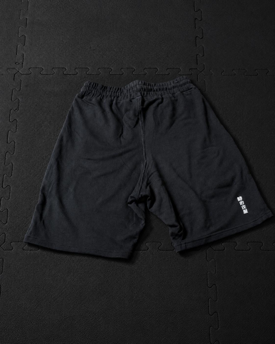 Blossoms Jog Shorts by ARTMARTIAL - Photo 2