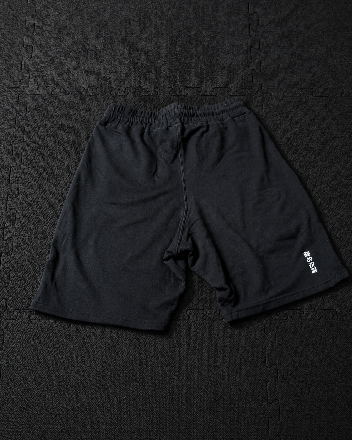 Blossoms Jog Shorts