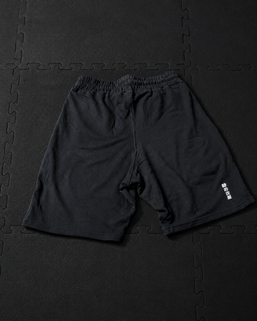 Blossoms Jog Shorts