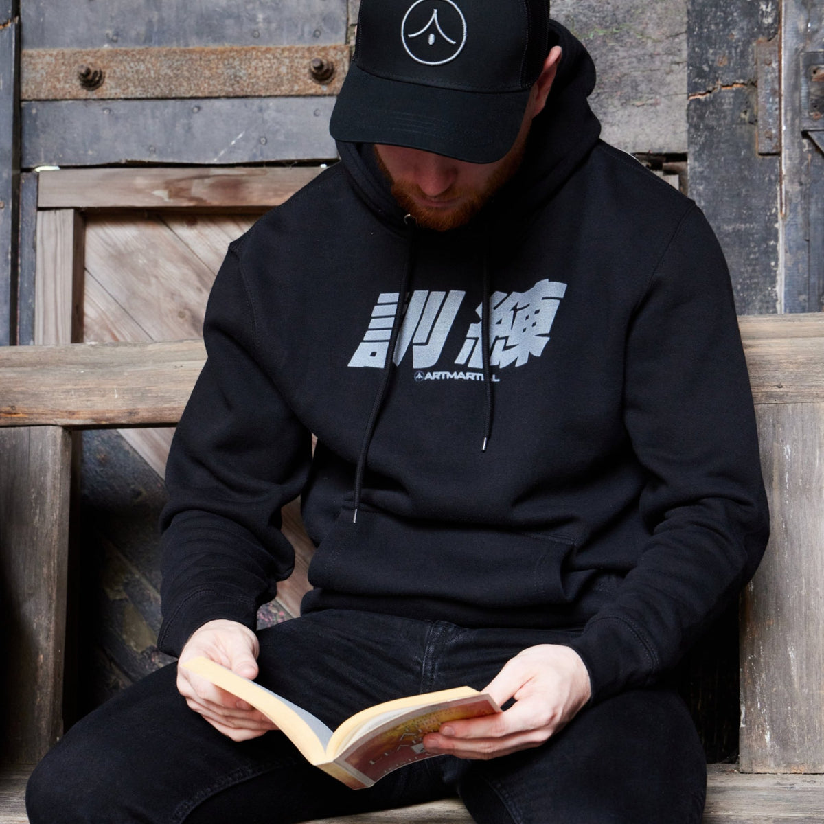 'Origins: China' Hoodie