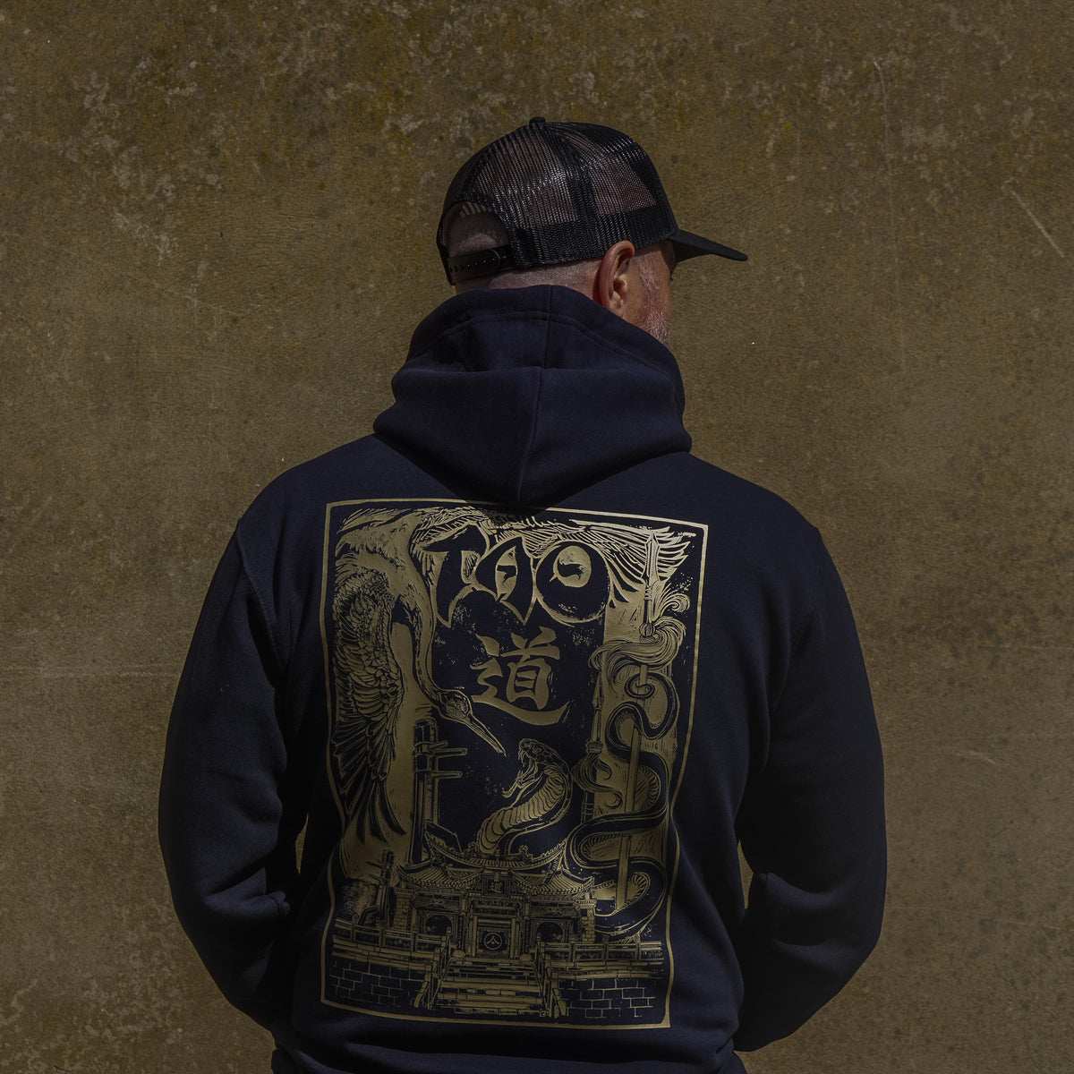 &#39;Tao&#39; China Bundle (RRP £105, bundle price £70)